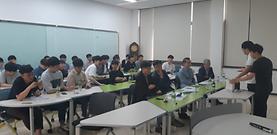 2018년도 캡스톤디자인 발표대회 