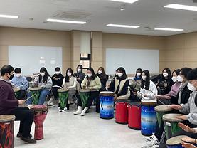 2022학년도 드럼서클(Drum Circle) 특강